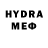 МЕТАМФЕТАМИН витя Ayana Jan