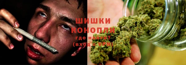 альфа пвп VHQ Кукмор