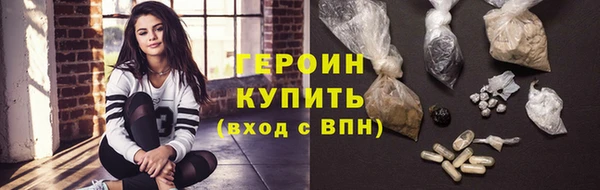 альфа пвп VHQ Кукмор