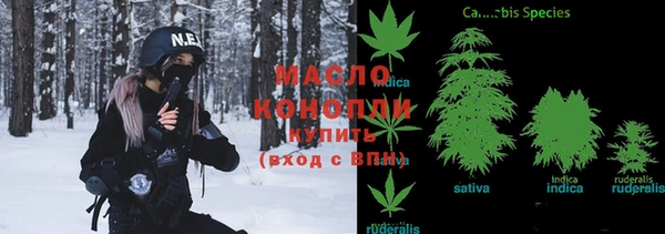 альфа пвп VHQ Кукмор