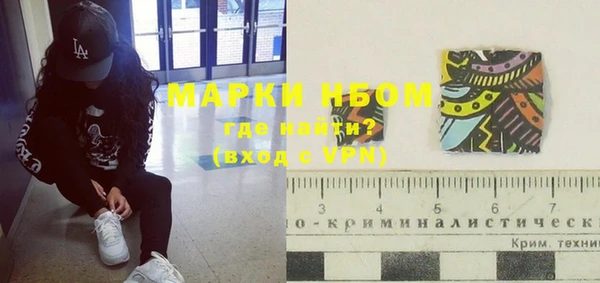 MDMA Premium VHQ Кулебаки