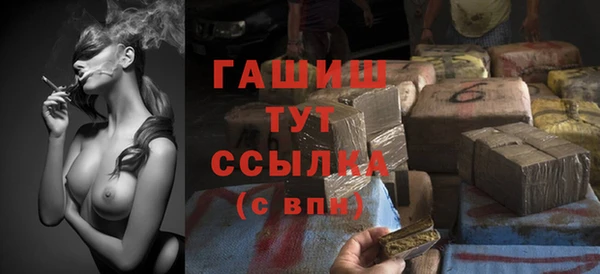 альфа пвп VHQ Кукмор