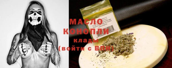 MDMA Premium VHQ Кулебаки