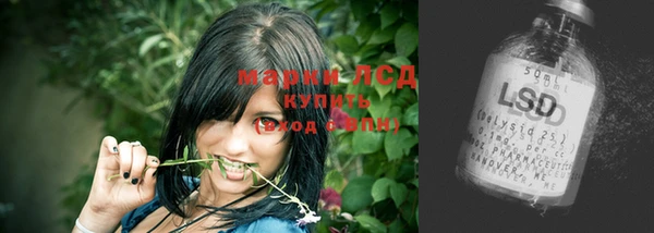 MDMA Premium VHQ Кулебаки
