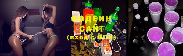 MDMA Premium VHQ Кулебаки