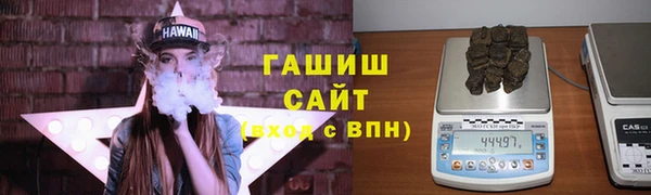 альфа пвп VHQ Кукмор