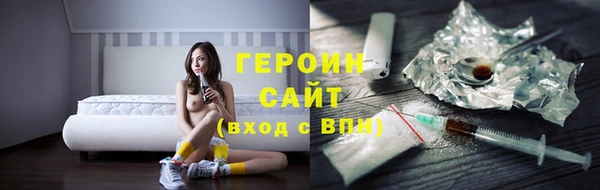 альфа пвп VHQ Кукмор