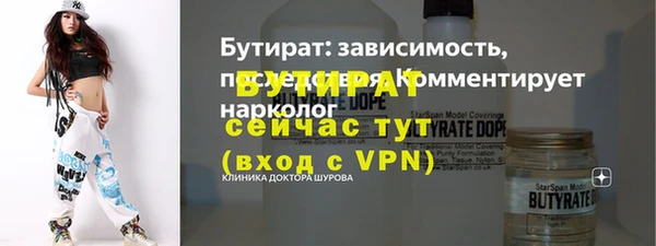 альфа пвп VHQ Кукмор