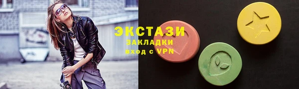 альфа пвп VHQ Кукмор