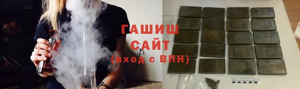 альфа пвп VHQ Кукмор