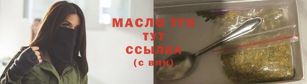 MDMA Premium VHQ Кулебаки