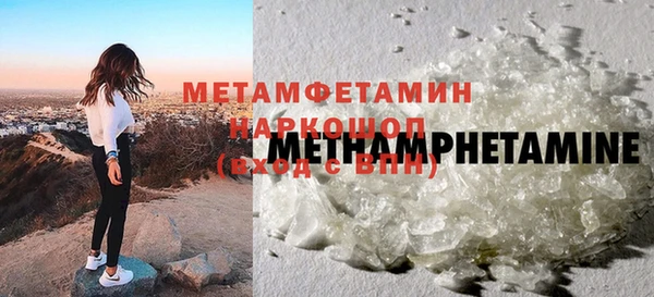 альфа пвп VHQ Кукмор