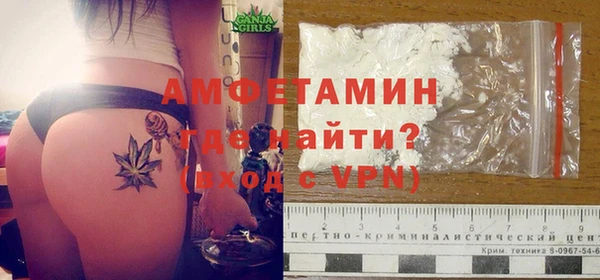 альфа пвп VHQ Кукмор