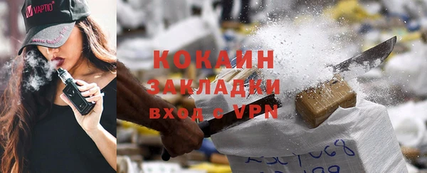 альфа пвп VHQ Кукмор