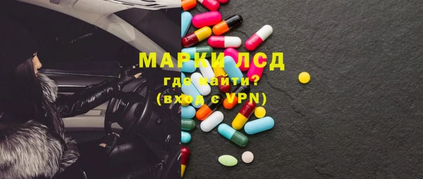 MDMA Premium VHQ Кулебаки