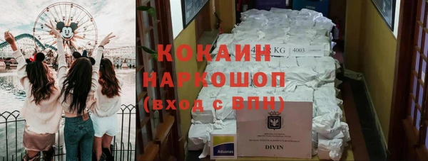 альфа пвп VHQ Кукмор