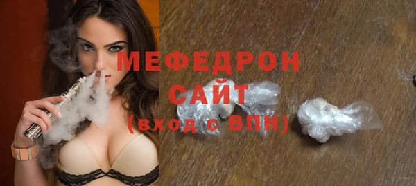 альфа пвп VHQ Кукмор