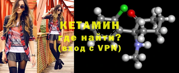 альфа пвп VHQ Кукмор