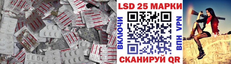 ЛСД экстази ecstasy  Купить где  Козьмодемьянск 